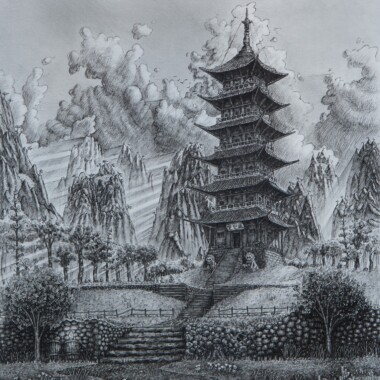 William Ma